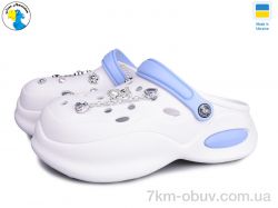 Jose Amorales 124430 фото