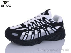 Situo A923-5 фото