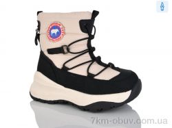 Xifa kids 40549-6 фото