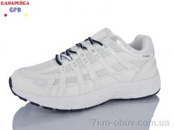 GFB-Канарейка Q522-6 фото