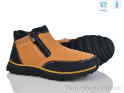 Мир 4269-XM9117-2G фото