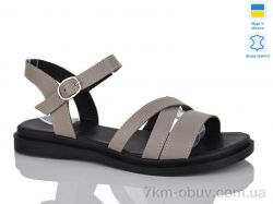 Sali 92 капучино к. фото