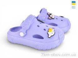 Rai shoes 3001 бузковий фото