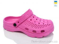 Inblue SV21 рожевий фото