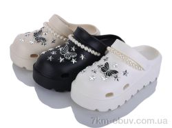 Alimama-Girnaive 8165 mix фото