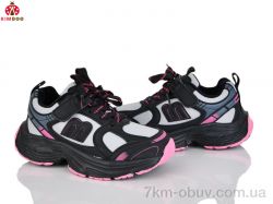 KIMBOO G2587-3B фото