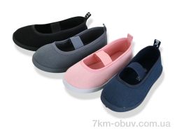 Lion-Lu CL12 mix фото