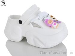 Red Sun QQ81-2 фото