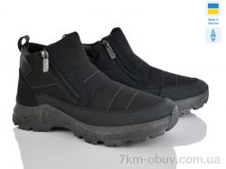 Lvovbaza М28-04 чорний фото