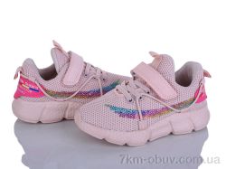 Xifa kids 1XF0226-8 фото