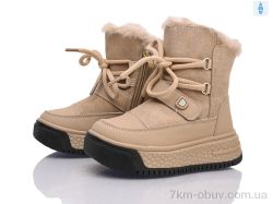 Clibee-ShoSho TB56-2 khaki фото