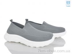 Pryama Vigoda 4319-M26-2 фото