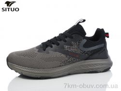 Situo A467-5 фото