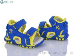 CROSSOPT A6 royal-yellow фото