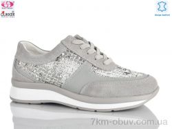 Gukkcr 8589 фото