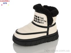 GFB-Канарейка D618-4 фото