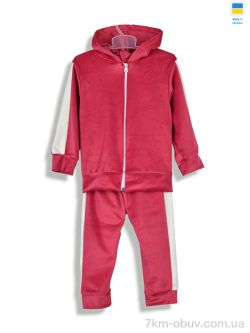 Kir15 183284 рожевий фото