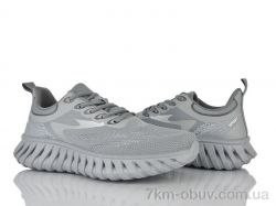 Бабочка-Mengfuna-AESD 390-542 фото