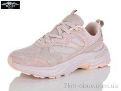 Baas H1048-8 фото