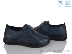 Мир 4473-WZ1223 фото
