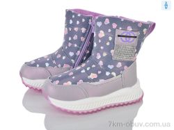 Xifa kids P2303-2 фото
