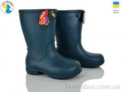 Jose Amorales 123052 фото