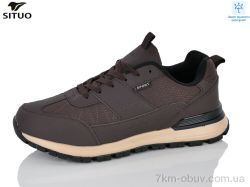 Situo 199-9 waterproof фото
