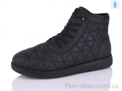 Коронате 661-1 фото