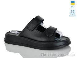 Sali 248 чорний к. фото