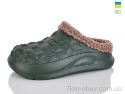 Lot Shoes N604 хакі фото