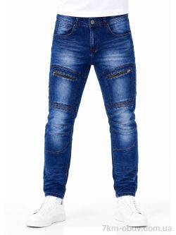 Obuvok 8108 blue фото