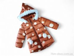 Kids-modnik K140 коричневий єврозима фото