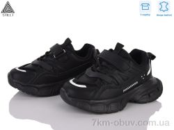 STILLI KIDS TX70-4 шкіра піна фото