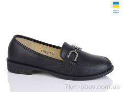 Swin YS2908-1 фото