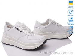 Prime-Opt Paradize 224-CR-859 білий-d фото