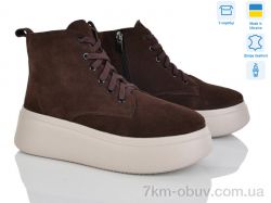 Ailinda 1714-55K фото