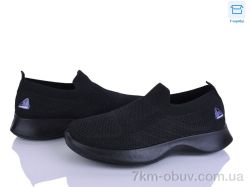 Alimama-Girnaive S32-1 фото