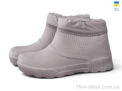 Rai shoes Е26 сірий фото