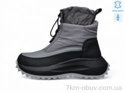 Kulada-UCSS-MD ZHF137-2 фото