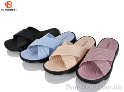 SCARRHETT 3328-3 mix фото