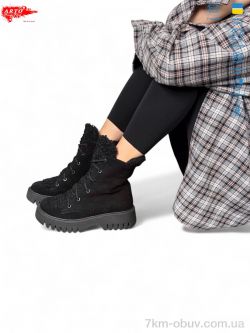 ARTO 022 ч.з.хутро фото