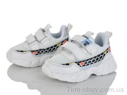 Xifa kids 9775-1A фото