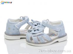 Bessky-Kellaifeng BL4070-9S фото