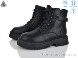 STILLI Group MD40-1 шкіра фото