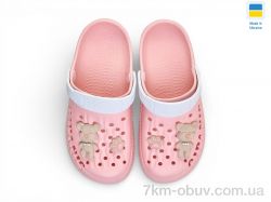 Rai shoes 009 персик фото