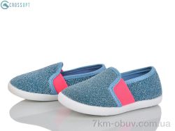 CROSSOPT BE112 l.blue фото