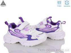 STILLI KIDS TX20-28 шкіра піна фото