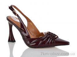 Teetspace-Trasta-Egga LD1907-58 фото