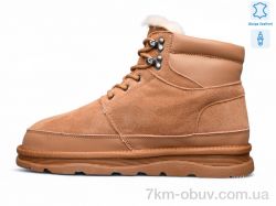 Kulada-UCSS-MD ZHM139-4 фото