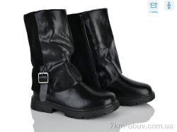 Clibee-ShoSho ABQ5313R-U black фото